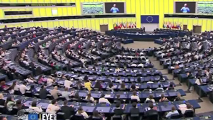 eye CONFERENCE EUROPEAN PARLIAMENT.png
